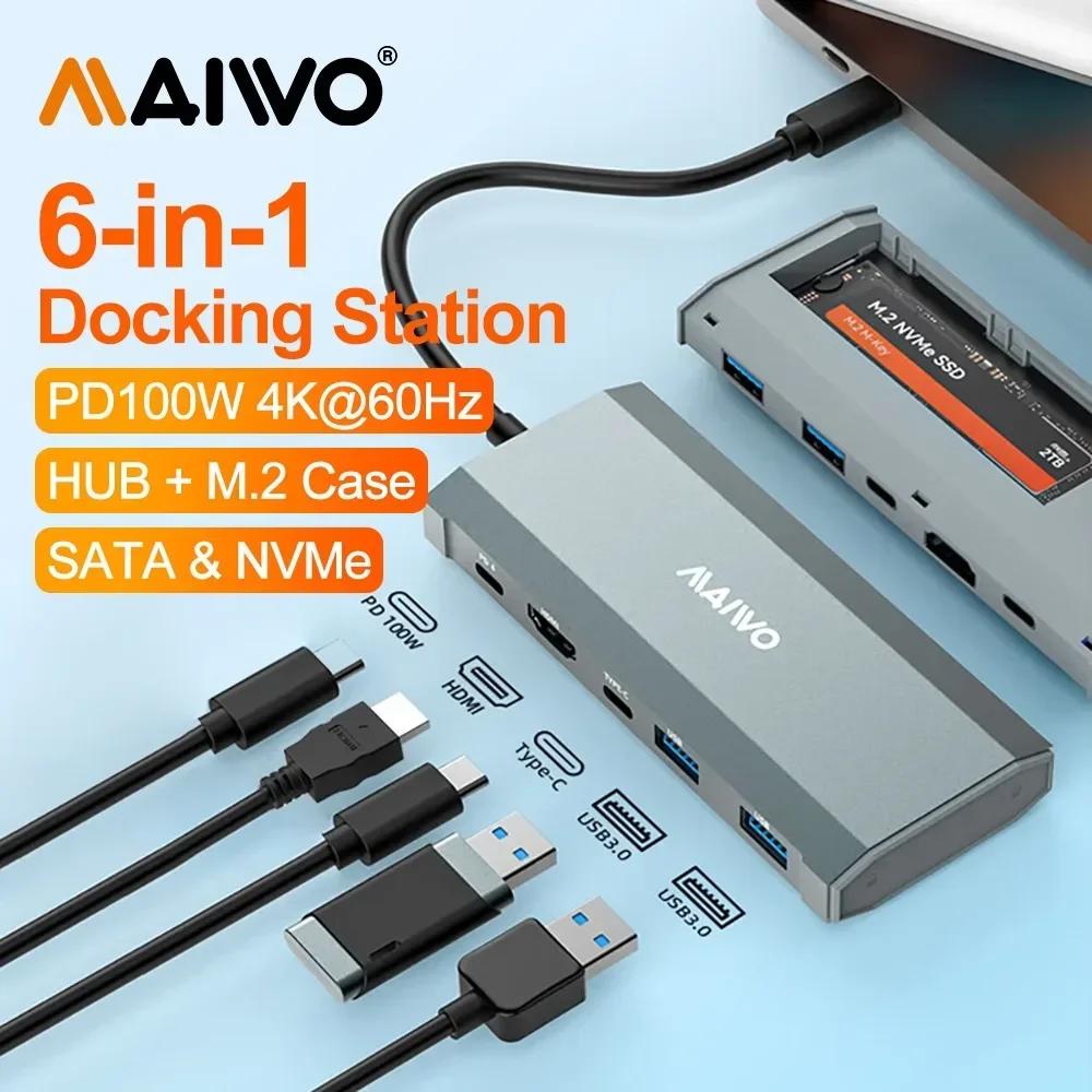 MAIWO M.2 ϵ ̺ Ŭ Ȯ ũ, NVME/SATA   ϵ ̺ Ŭ, 6-in-1 , CŸ-M.2 ̽